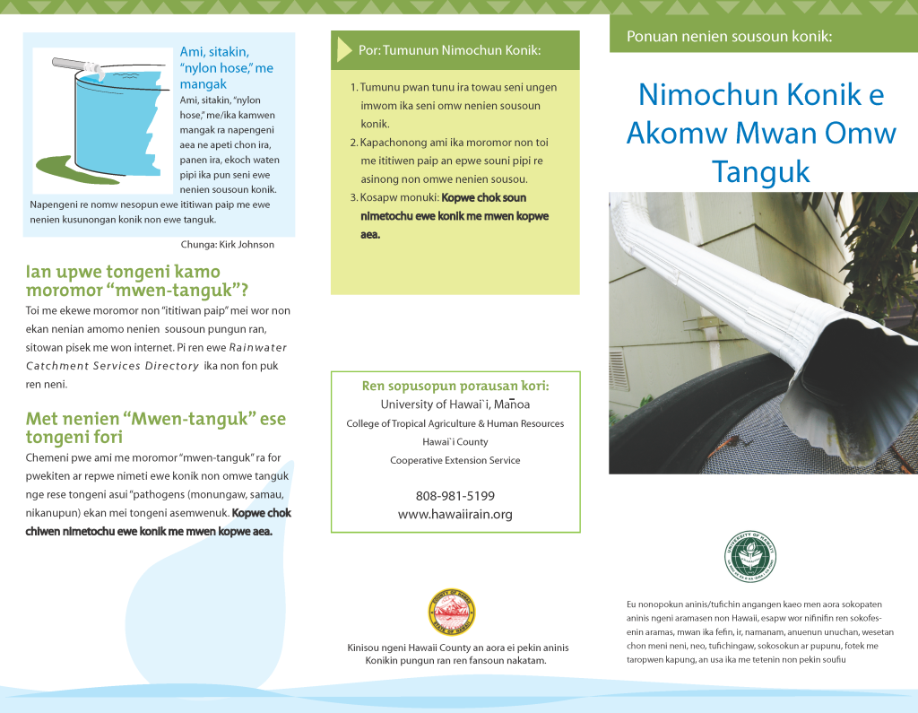 Nimochun Konik e Akomw Mwan Omw Tanguk