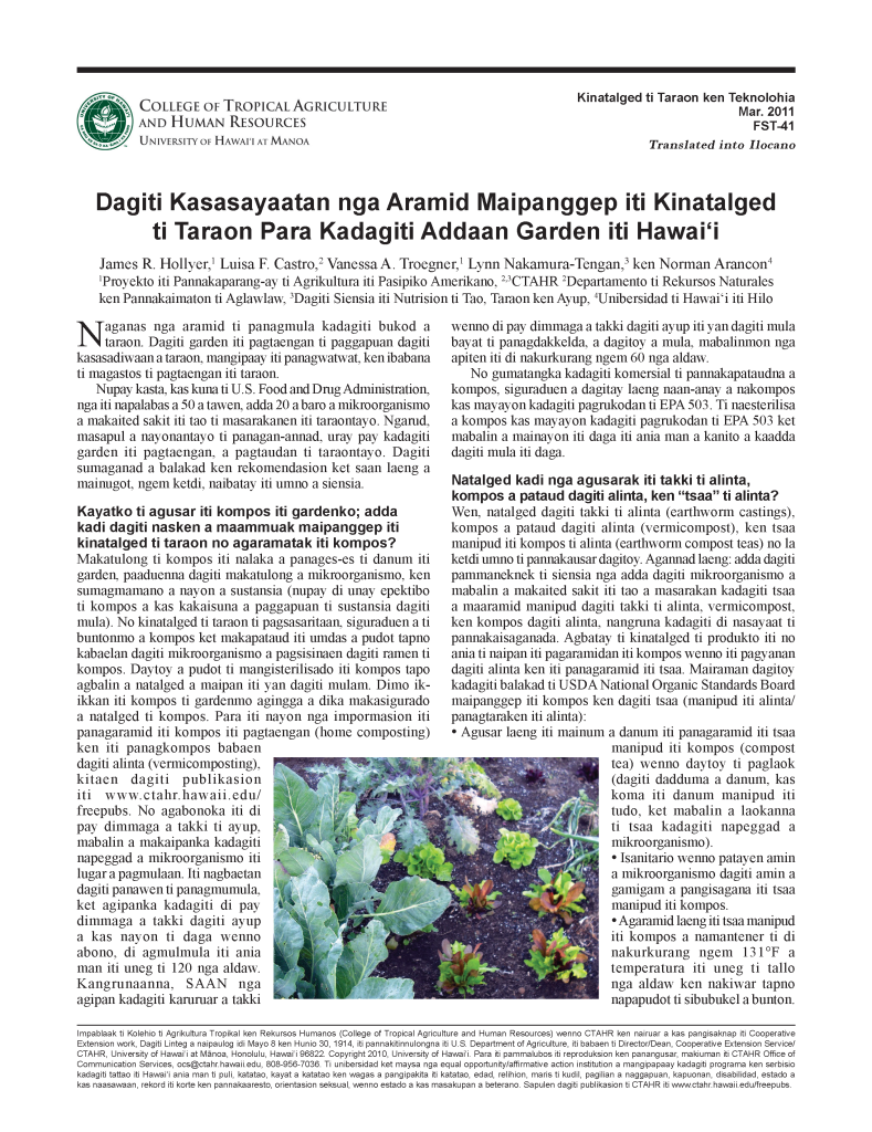 Dagiti Kasasayaatan nga Aramid Maipanggep iti Kinatalged ti Taraon Para Kadagiti Addaan Garden iti Hawai‘i | Best food-safety practices for Hawai‘i gardeners