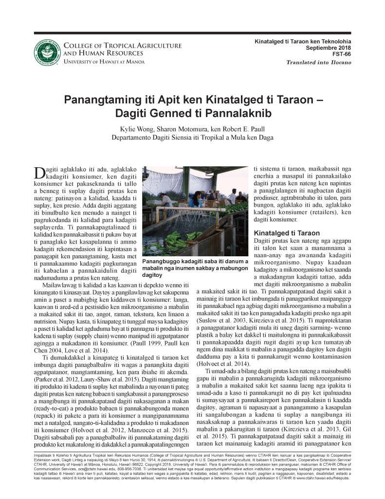 Panangtaming iti Apit ken Kinatalged ti Taraon – Dagiti Genned ti Pannalaknib | Postharvest Handling and Food Safety - Layers of Protection