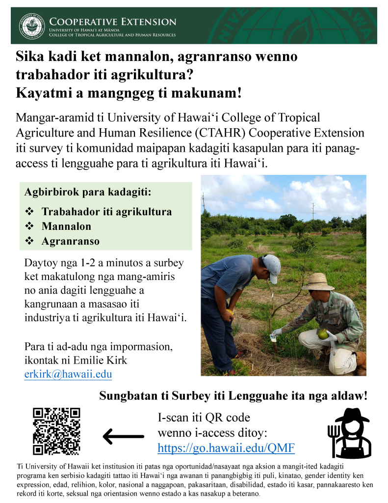 ILOCANO - HI Ag LEP Survey Flyer