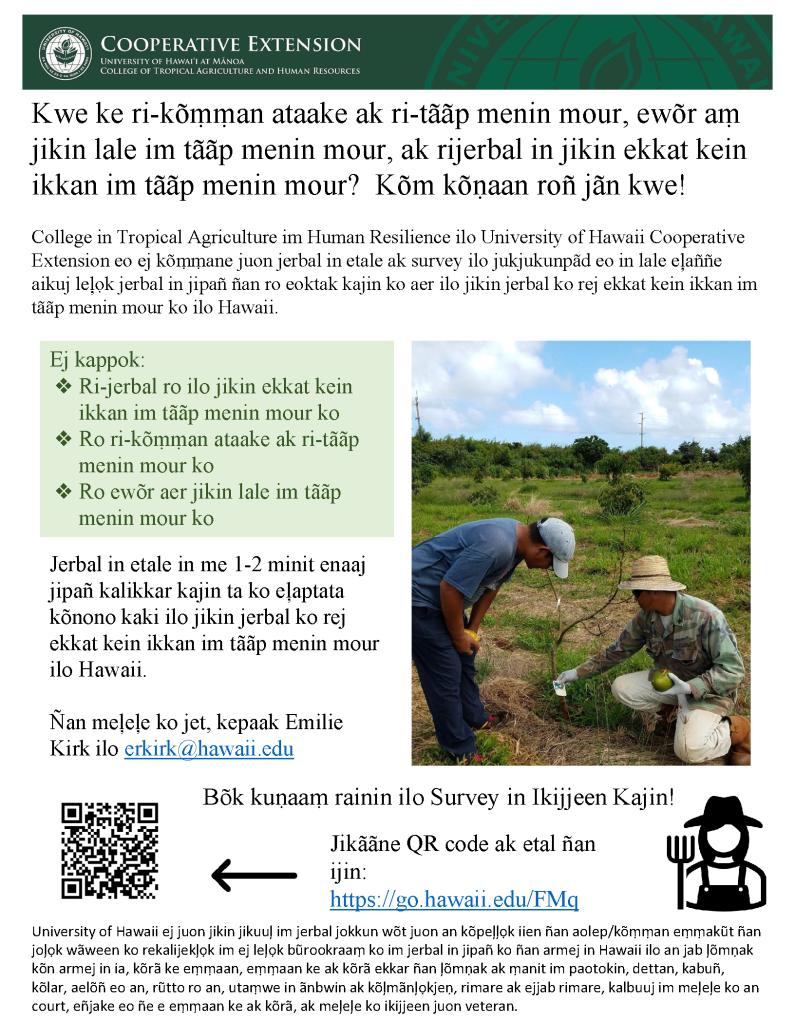 MARSHALLESE HI Ag LEP Survey Flyer