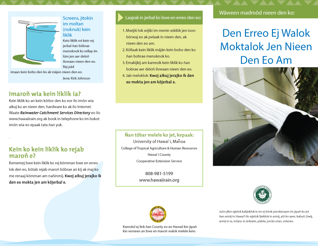 Den Erreo Ej Walok Moktalok Jen Nieen Den Eo Am | Clean Water Starts Before Your Tank