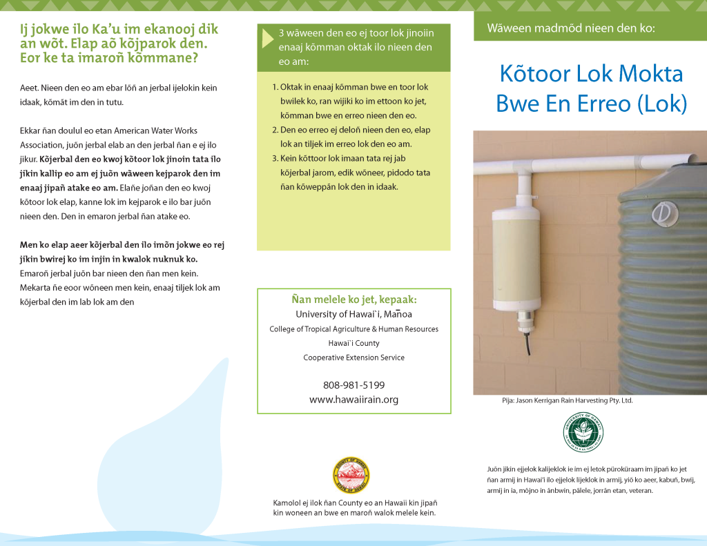 Kotoor Lok Mokta Bwe En Erreo (Lok) | First-Flush Diverters