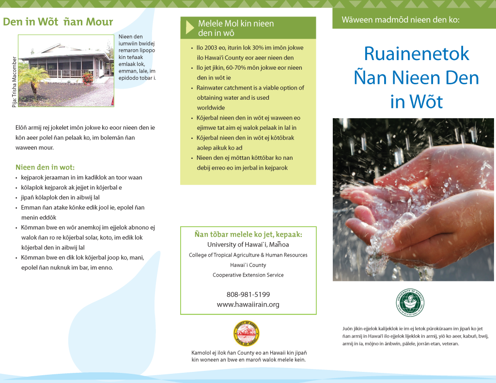 Ruainenetok Nan Nieen Den in Wot | Welcome to Rainwater Catchment