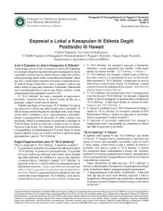 Espesial a Lokal a Kasapulan iti Etiketa Dagiti Pestisidio iti Hawaii | Special Local Need labeling for pesticides in Hawaii