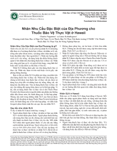 Nhãn Nhu Cầu Đặc Biệt của Địa Phương cho Thuốc Bảo Vệ Thực Vật ở Hawaii | Special Local Need labeling for pesticides in Hawaii