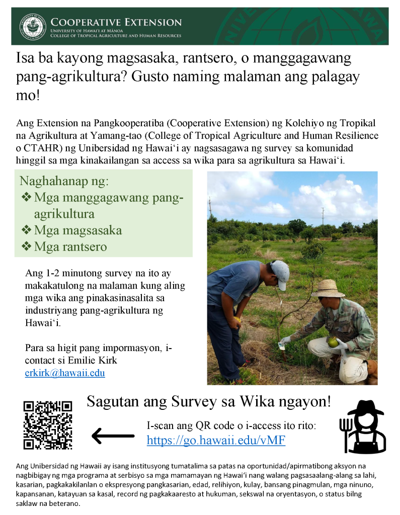 TAGALOG HI Ag LEP Survey Flyer