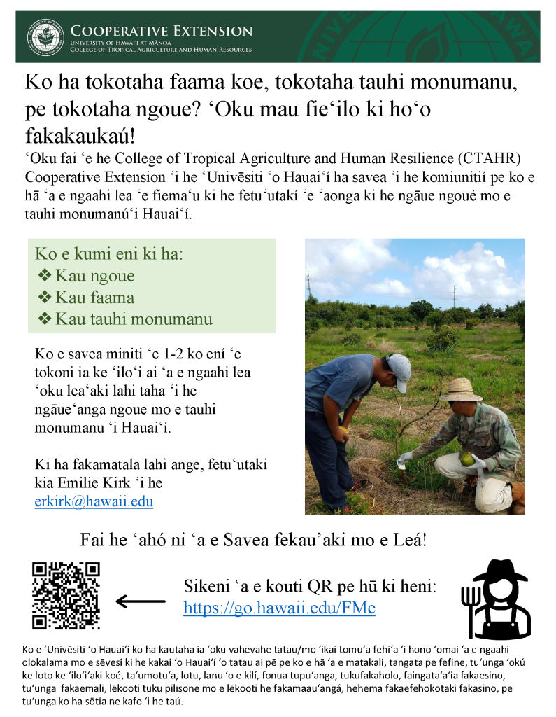 TONGAN HI Ag LEP Survey Flyer
