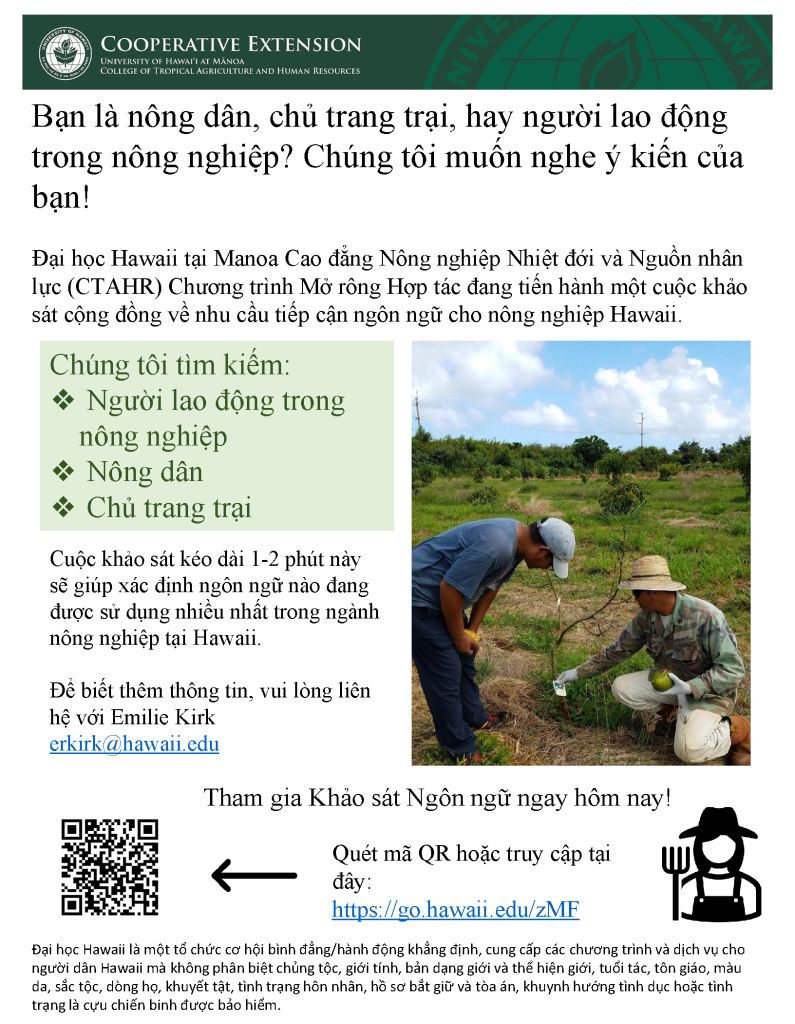 VIETNAMESE HI Ag LEP Survey Flyer